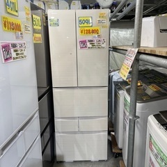 冷蔵庫】【東芝】509L 2021年製 クリーニング済み/6ヶ月保証/配達可能