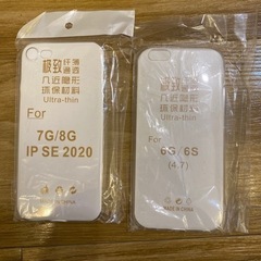 iPhoneカバー
