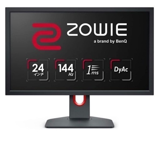 BenQ ZOWIE XL2411K ゲーミングモニター  24インチ