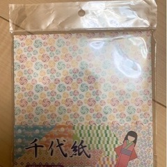 折り紙　千代紙　100枚.48枚　2点　新品の画像
