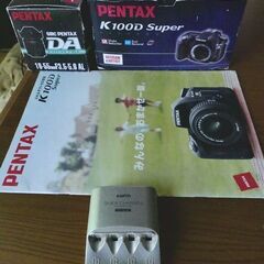 引っ越しのため断捨離　PENTAX-K100D Superと18...