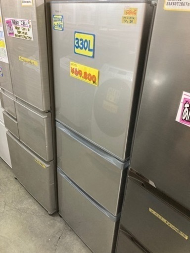 【冷蔵庫】【東芝】配達可能/330L 2020年★6ヶ月保証/クリーニング済み【管理番号81912】