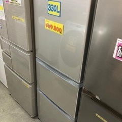 【冷蔵庫】【東芝】配達可能/330L 2020年★6ヶ月保証/クリーニング済み【管理番号81912】