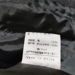 ジャケット(ワールド)の画像