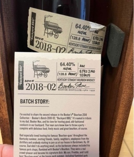 ブッカーズ　bookers 2018 750ml バーボン　未開栓