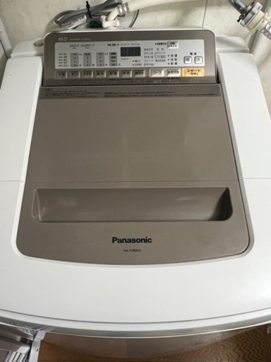 洗濯機 Panasonic 8.0kg