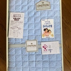 (終了)未開封ベット敷きパット