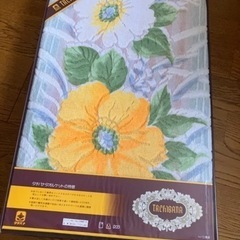 (確定)未開封タオルケット