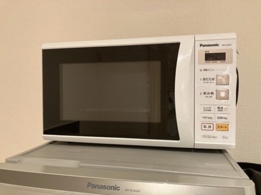 【電子レンジ】2018年製 ¥34,800→