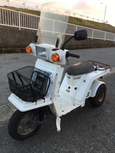 ホンダ　ジャイロX    書類付実働ベース車