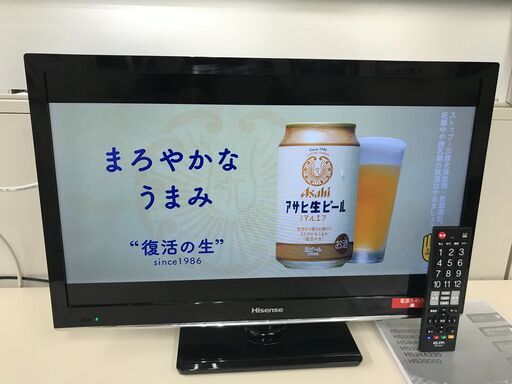 【美品】デジタルハイビジョン液晶テレビ 24型 「ハイセンス」