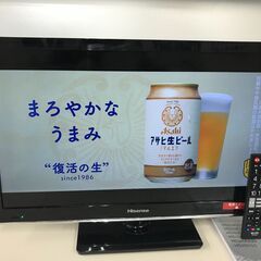 😸【美品】デジタルハイビジョン液晶テレビ 24型 「ハイセンス」