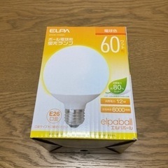 ELPA エルパボール　60w ボール電球　電球色