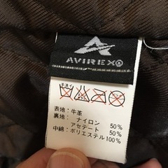 値下げしました！第二弾！Avirex ライダーズジャケット（牛皮）の画像