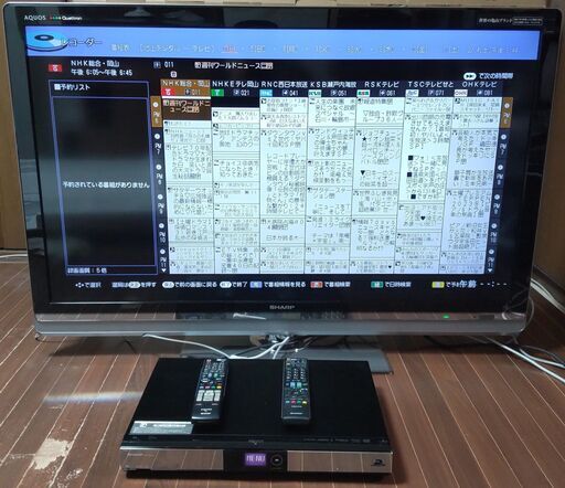 SHARP AQUOS 2010年製 46V型液晶テレビ \u0026 HDDレコーダー