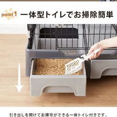 キャットケージ ２段 未使用品　猫 ネコ ねこの画像