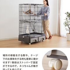 キャットケージ ２段 未使用品　猫 ネコ ねこ
