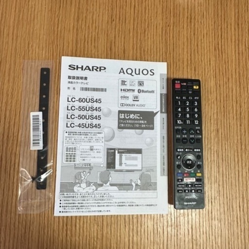 SHARP AQUOS 45型　LC-45US45
