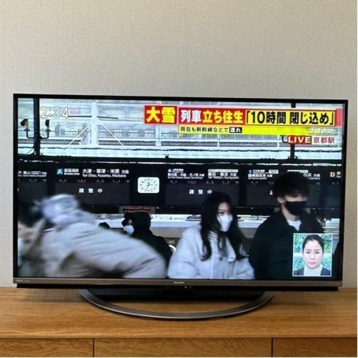 SHARP AQUOS 45型　LC-45US45
