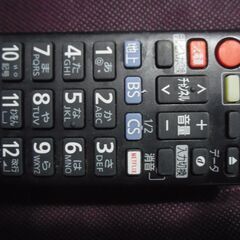 PANASONIC/BD  G-COOE レコダーリモコン　正常稼働・操作出来ます。の画像