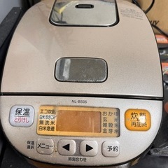 高級象印炊飯器