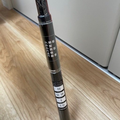 テーラーメイド ステルス STEALTH HD DR TM50 ゴルフ ドライバー TENSEI RED TM50 