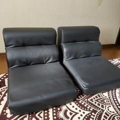 ニトリ １人掛けローソファー ２個組み