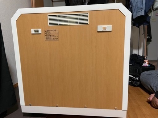 ワンだぁルーム