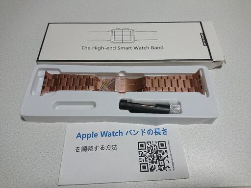 EPULY コンバーチブル アップルウォッチベルト ステンレス