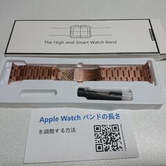 EPULY コンバーチブル アップルウォッチベルト ステンレス