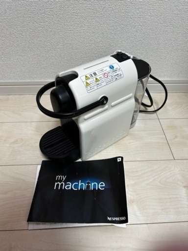 ネスプレッソ　コーヒーメーカー　イニッシア