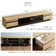 TV台　美品の画像