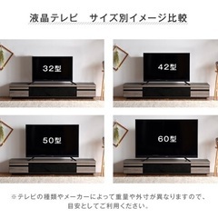 TV台　美品の画像