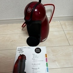 ネスカフェ　ドルチェグスト　ピッコロの画像