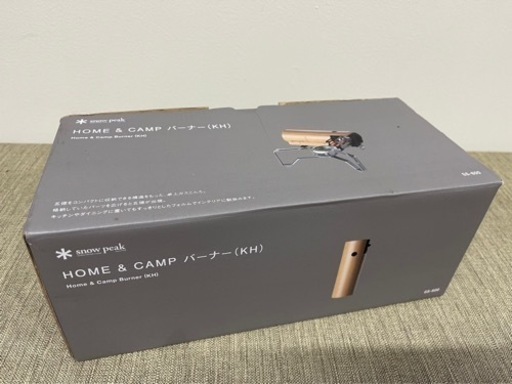 スノーピーク( peak) &CAMPバーナー　