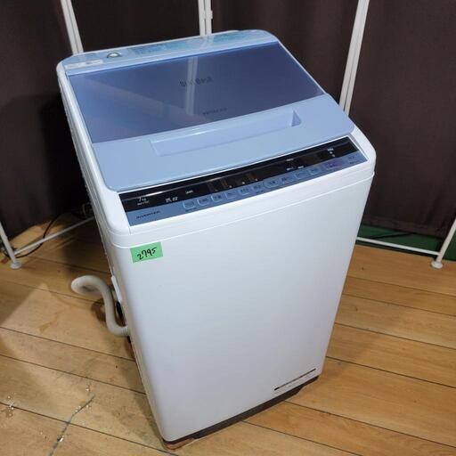 ★ジモティー割あり★ﾊｲｱ-ﾙ/7.5kg洗濯機/2021/クリ-ニング済み/HG-2974 ☆ジモティー割あり☆ﾊｲｱ-ﾙ/7.5kg洗濯機/2021/クリ-ニング済み/HG-2974