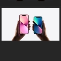 iPhone詳しい方教えて下さい！