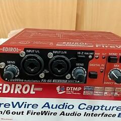 APT 楽器の中古が安い！激安で譲ります・無料であげます(2ページ
