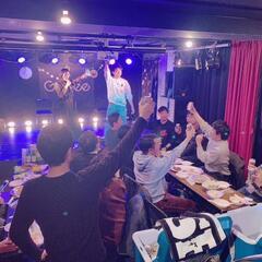 2/17(金)🌛 ライブハウスで宴会イベント❗【🍻居酒屋Gold...