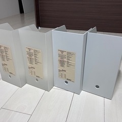 MUJI 無印良品 ポリプロピレン スタンドファイルボックス