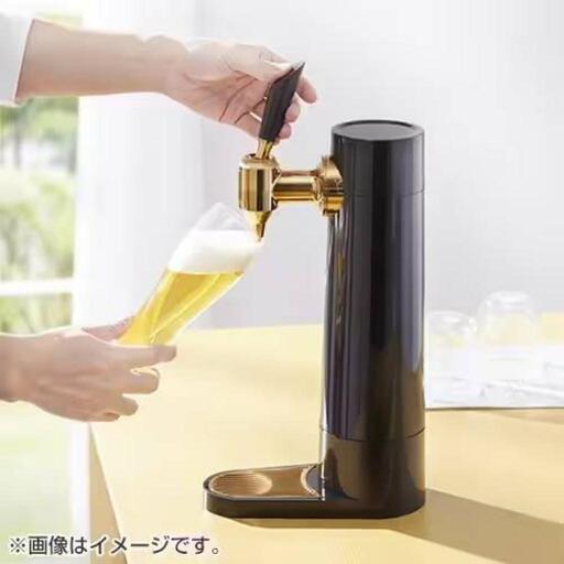 スタンドビールサーバー