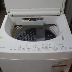 東芝 2018年製 7kg 洗濯機 AW-7D6
