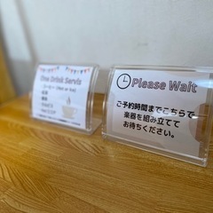 大人の趣味フルート未経験者歓迎30分500円の画像
