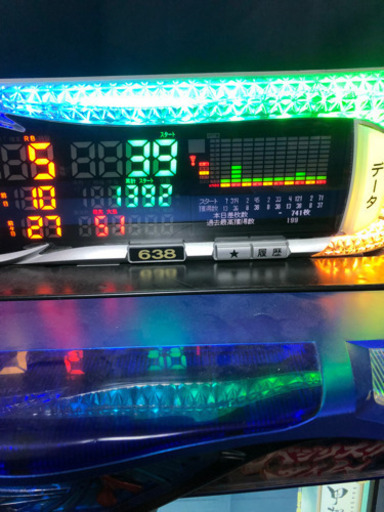 人気　バジリスク　絆　スロット　実機　コイン不要　データカウンター付き