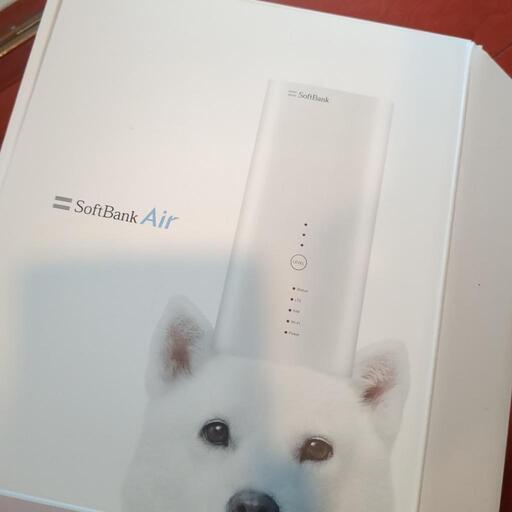 初売り！期間限定！美品　softbank air