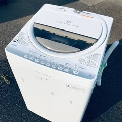 ♦️EJ2692番TOSHIBA東芝電気洗濯機 【2014年製】 ET2692番⭐ TOSHIBA電気洗濯機⭐️