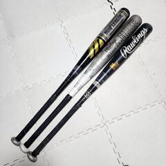 軟式少年野球 金属バット 85cm 3本 まとめて