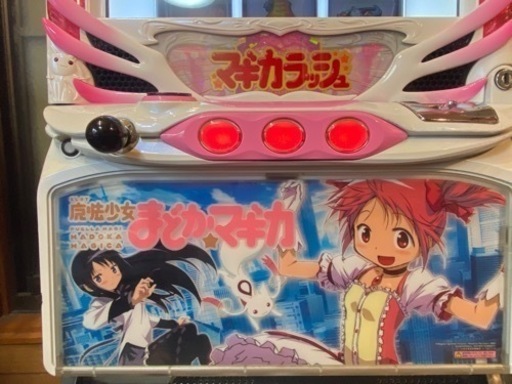 まどかマギカ　実機　スロット