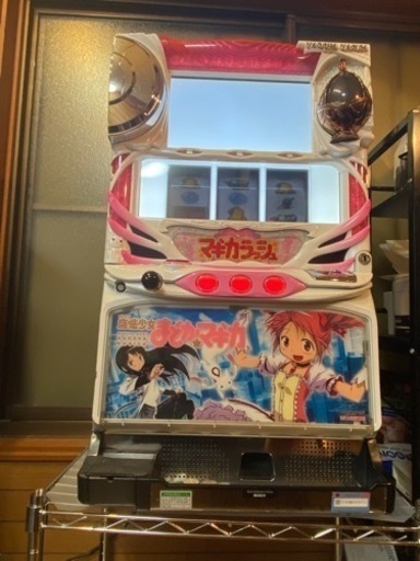 まどかマギカ　実機　スロット
