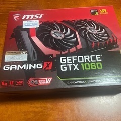 MSI gtx1060 6gb gamingx